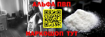 героин Пыть-Ях