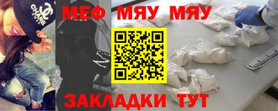 герыч Пушкино