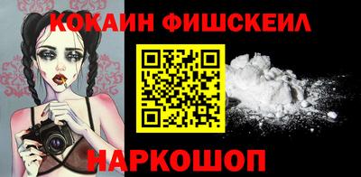 герыч Пушкино