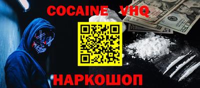 spice Пугачёв