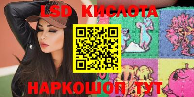 spice Пугачёв