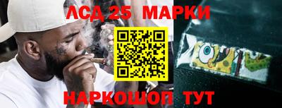герыч Пушкино