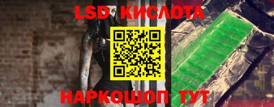 героин Пыть-Ях