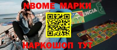spice Пугачёв