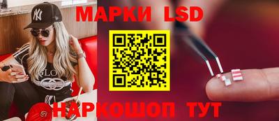 героин Пыть-Ях