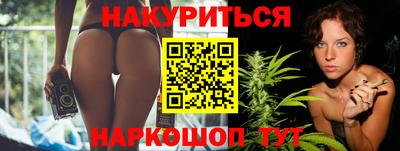 spice Пугачёв