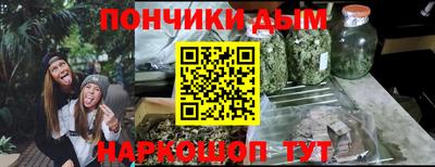 героин Пыть-Ях