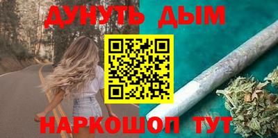 героин Пыть-Ях