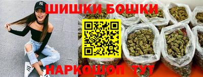 spice Пугачёв