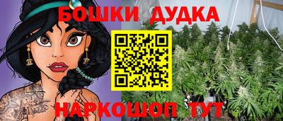 spice Пугачёв