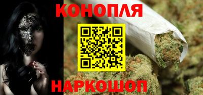 героин Пыть-Ях