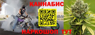 героин Пыть-Ях