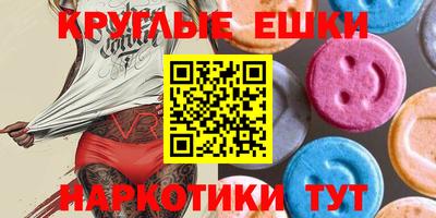spice Пугачёв