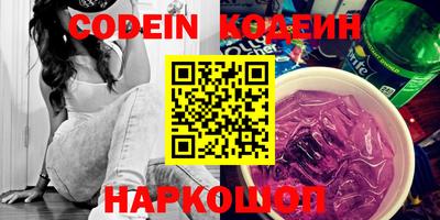 прущий лед Коломна