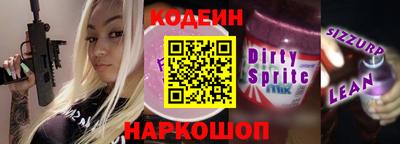 герыч Пушкино