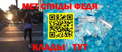 героин Пыть-Ях