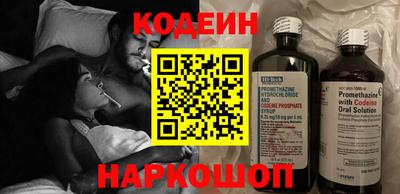spice Пугачёв