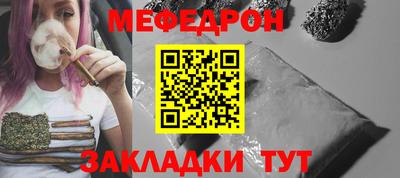 героин Пыть-Ях
