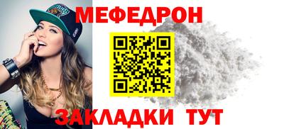герыч Пушкино
